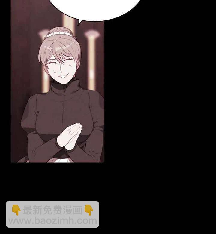 第80话13