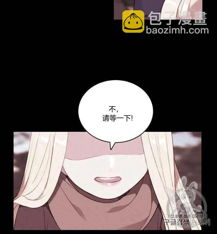 第80话15
