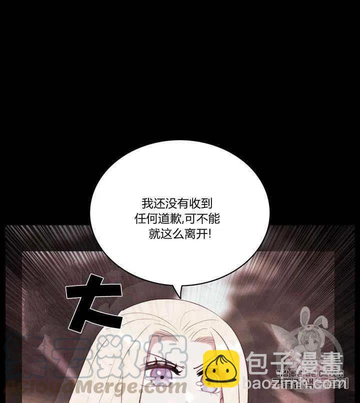 第80话16