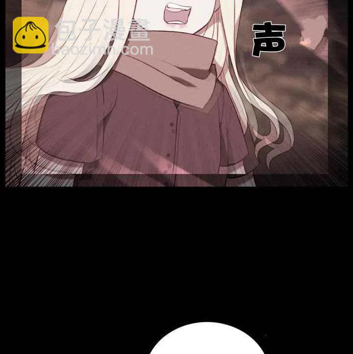 第80话17