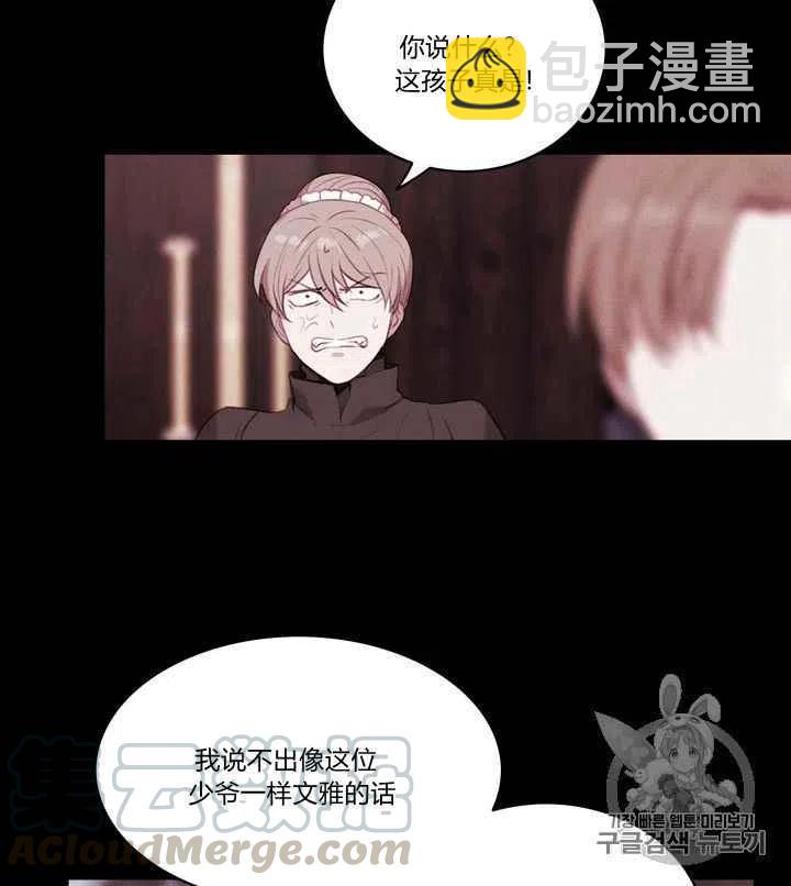 第80话18