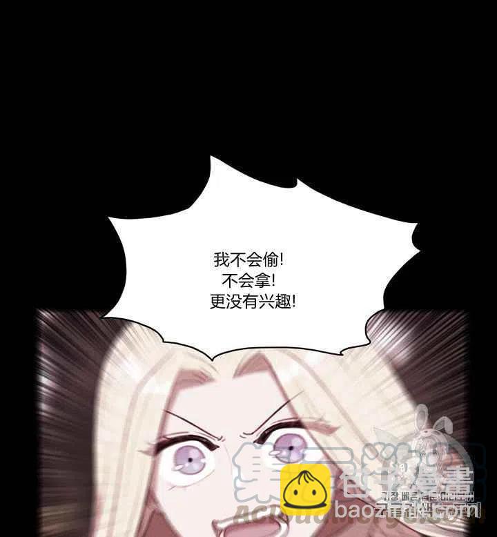 第80话20