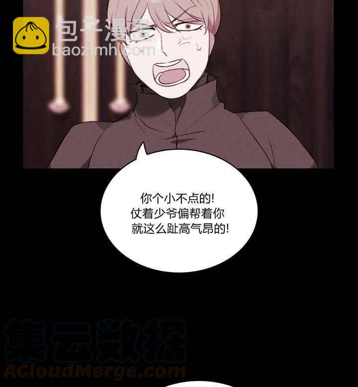 第80话22