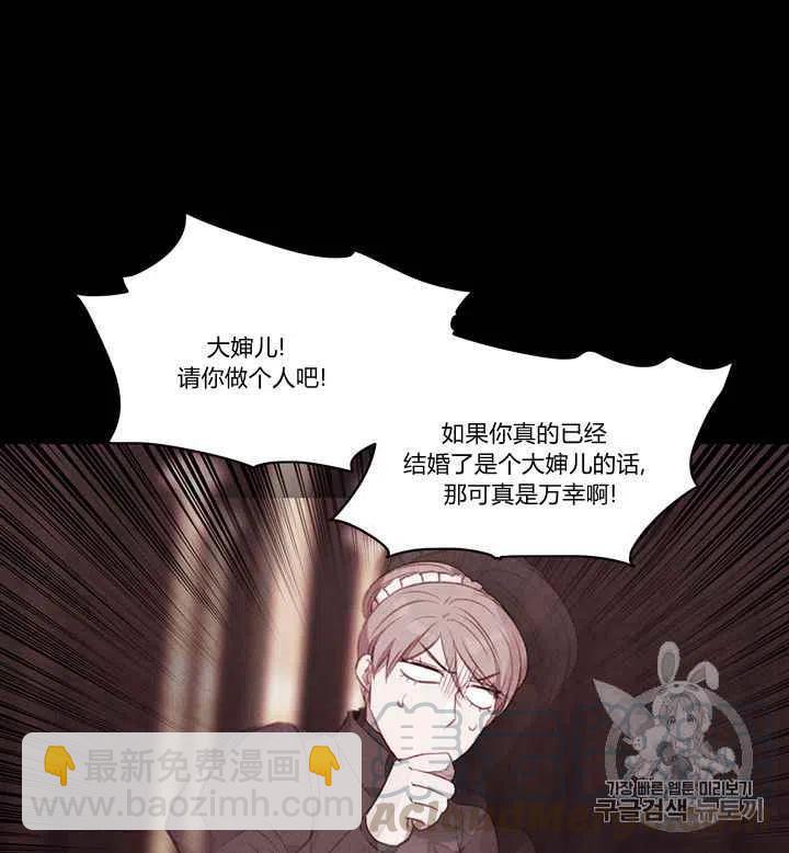 第80话26