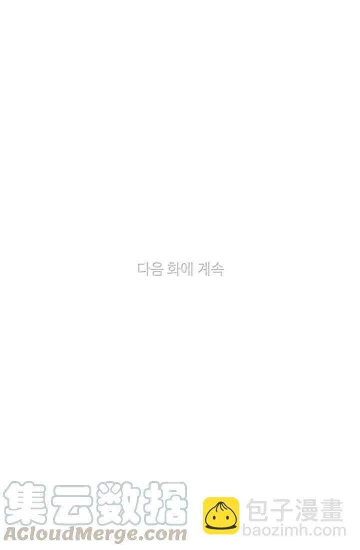 第80话38
