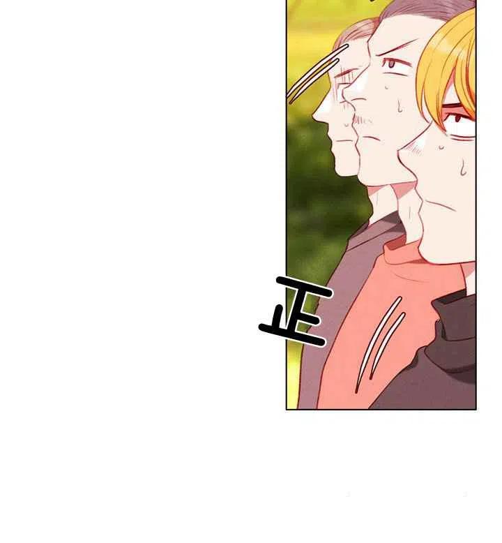 第81话25