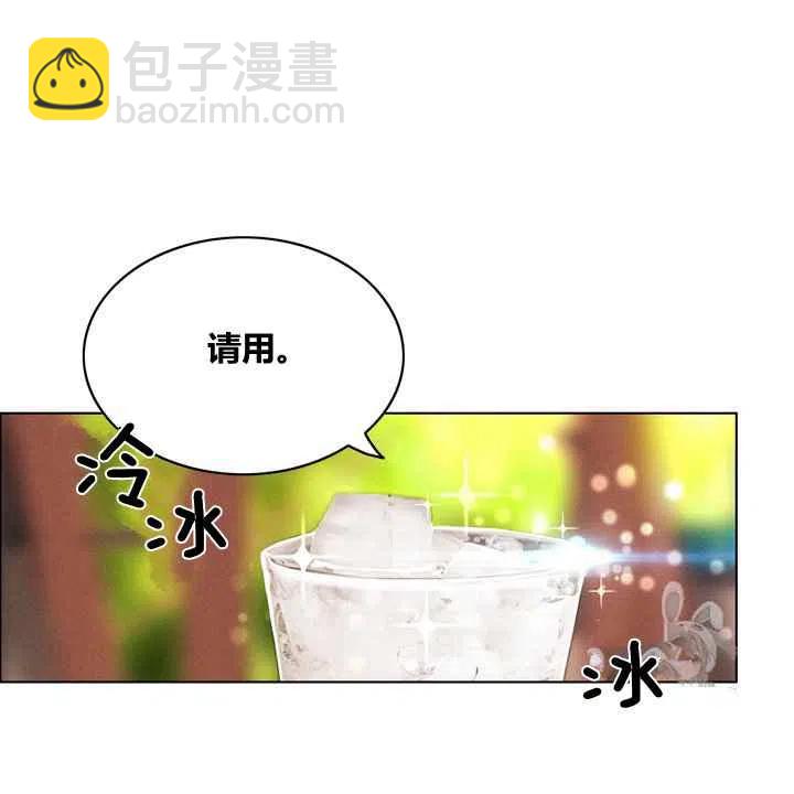 第83话17