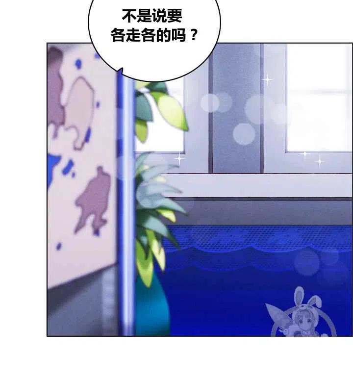 第83话29