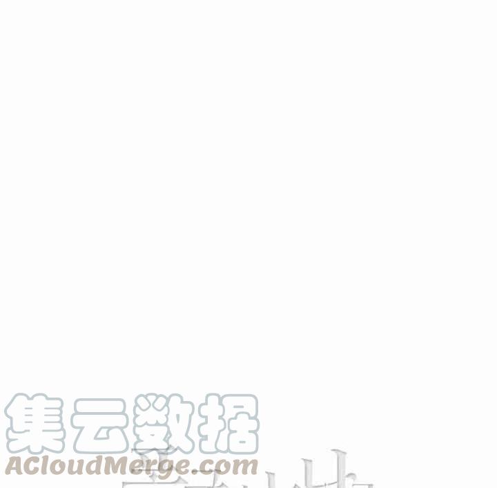 第83话34