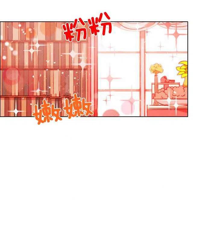 第84话10