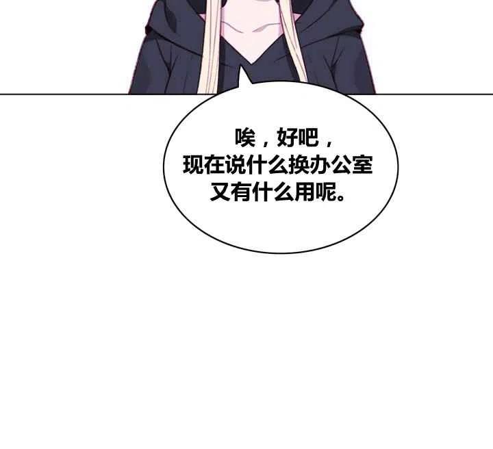 第84话25