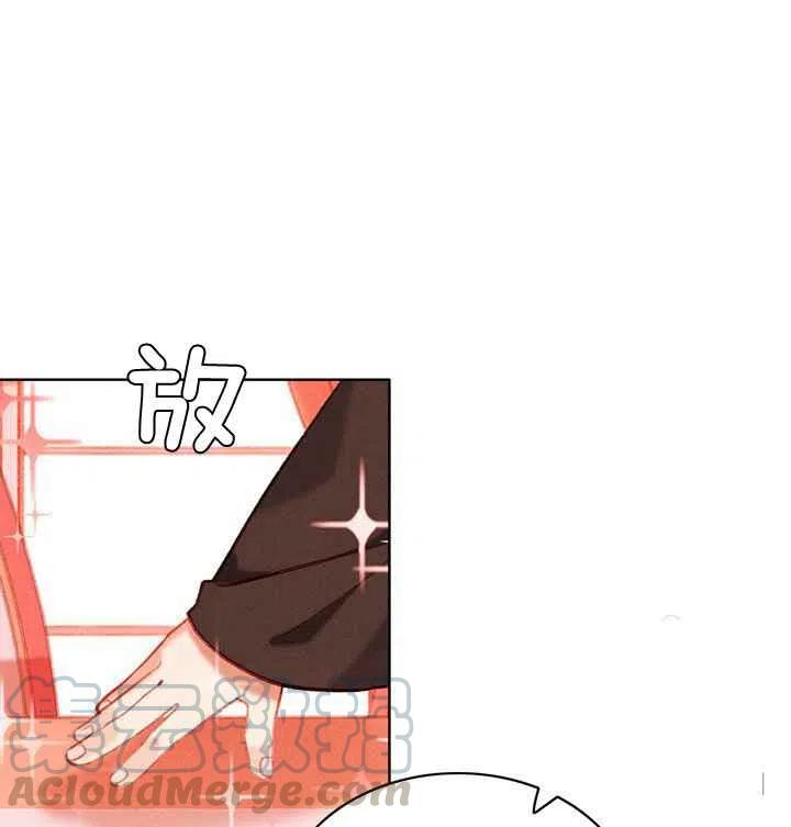 第84话27