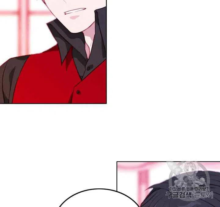 第84话40