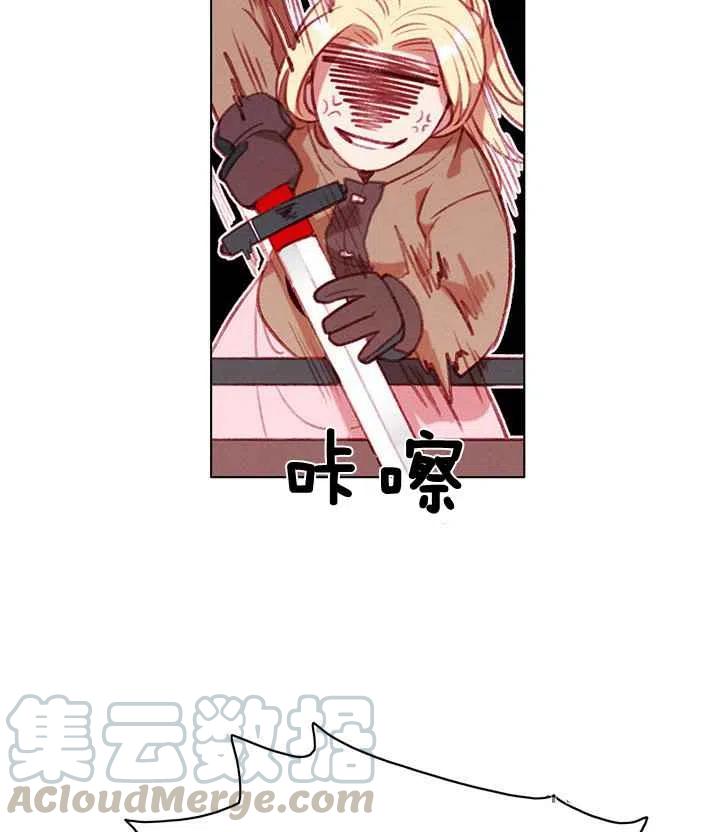 第85话12