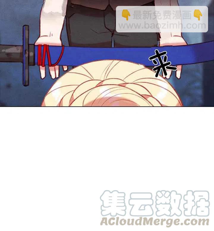 第85话22