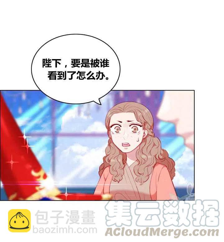 第85话38