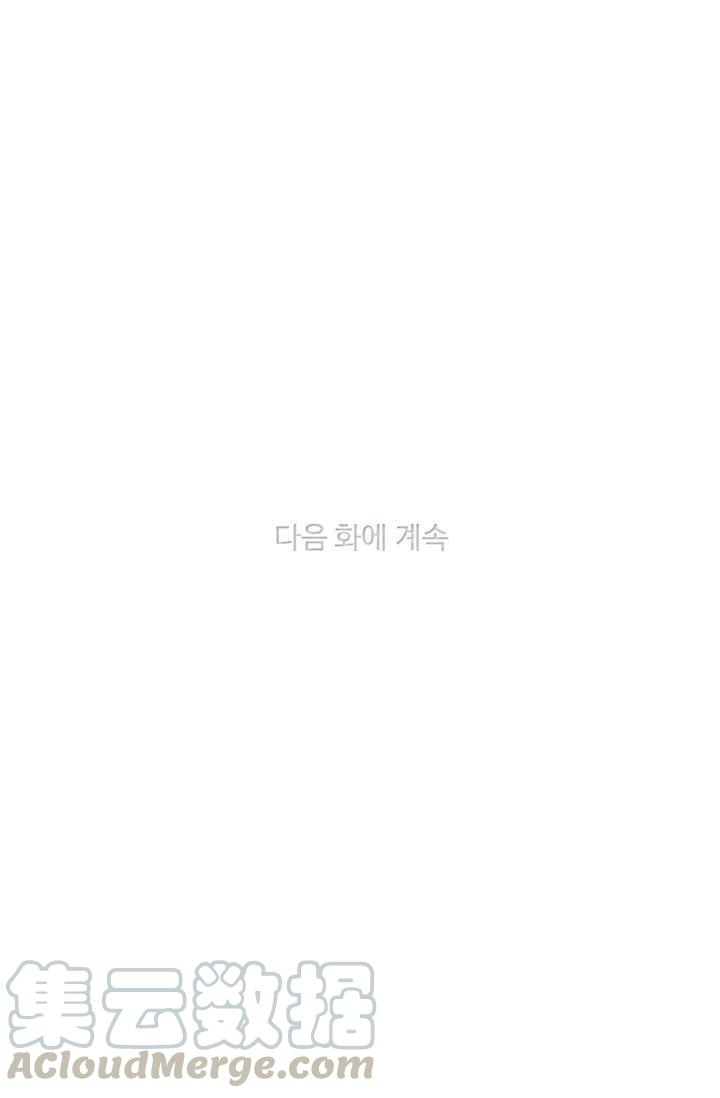 第85话42