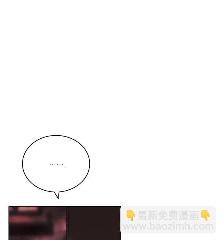 第85话5