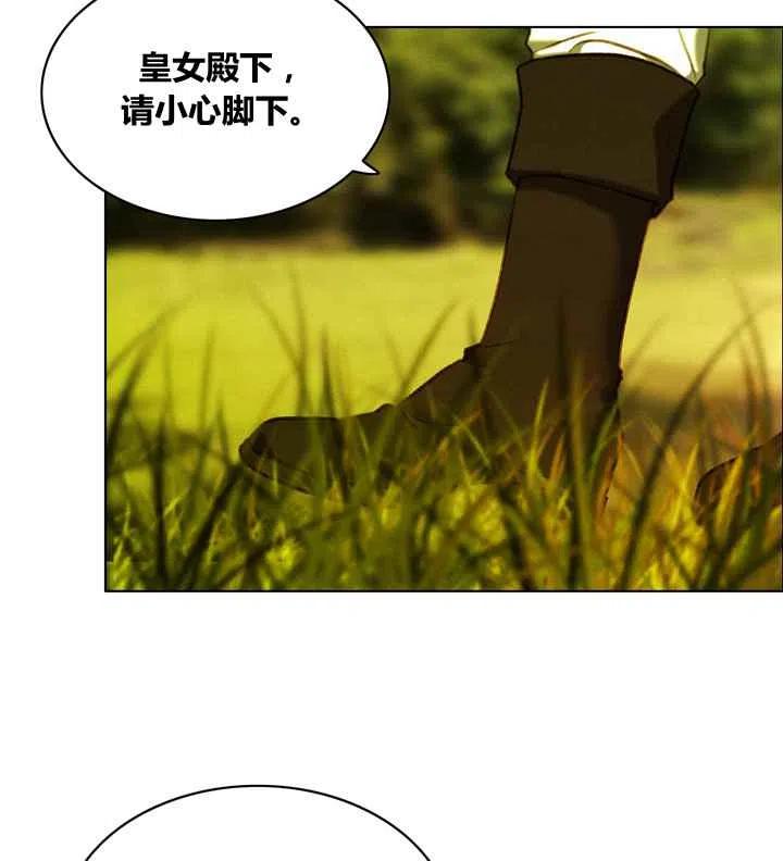 第86话22
