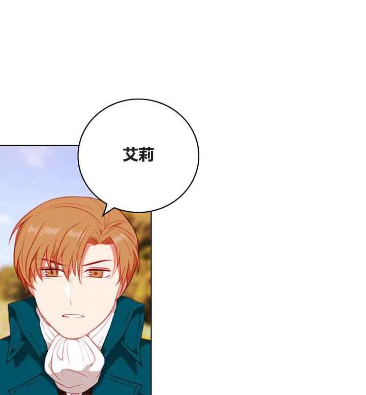 第86话60
