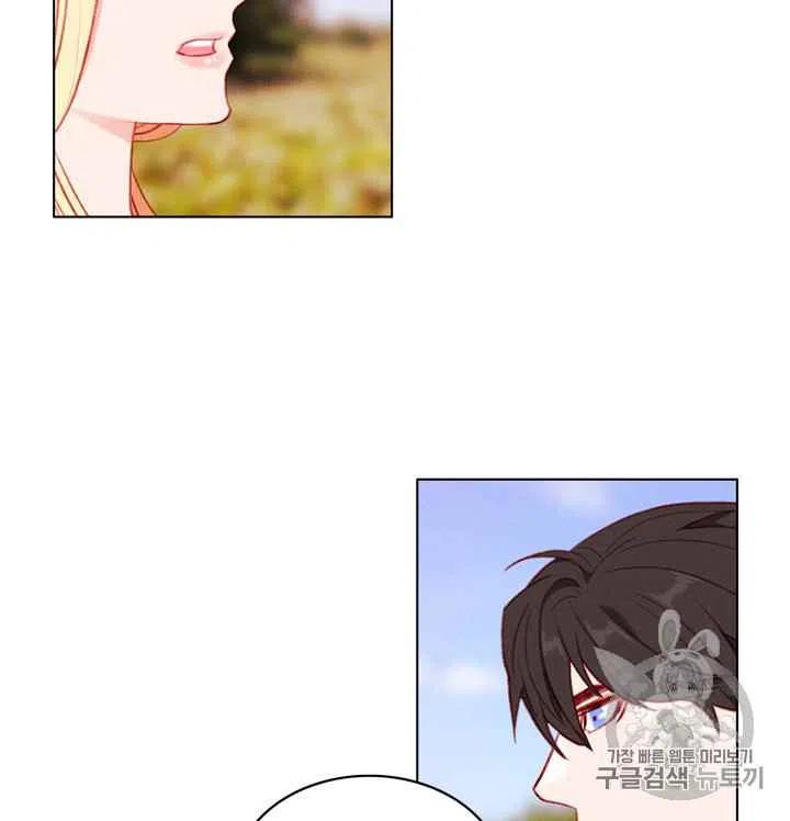 第86话68