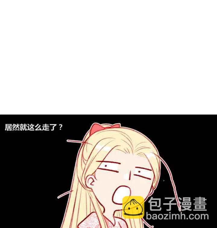 第86话72