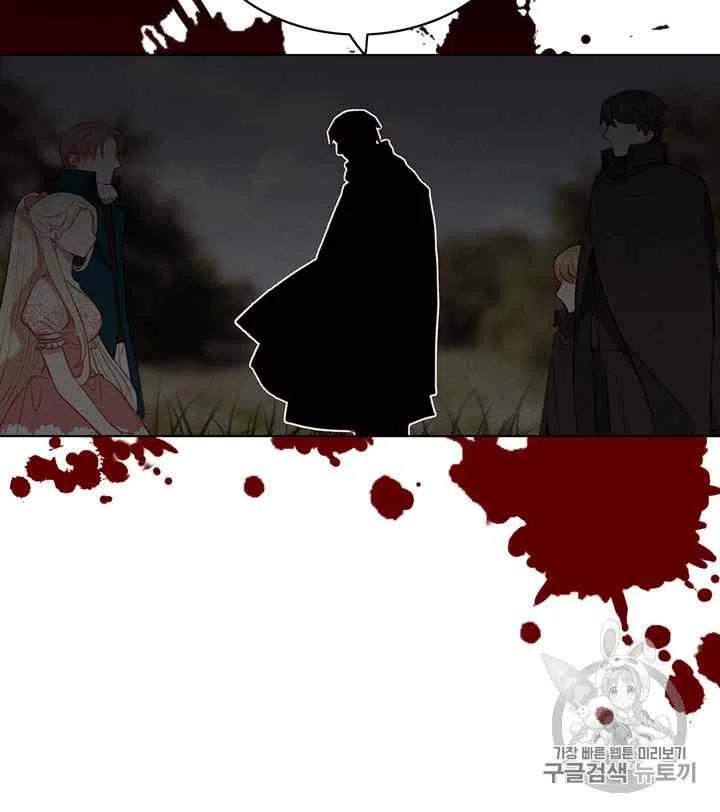 第87话13