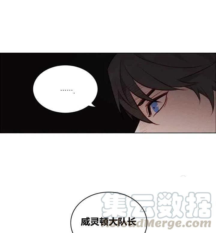第87话16