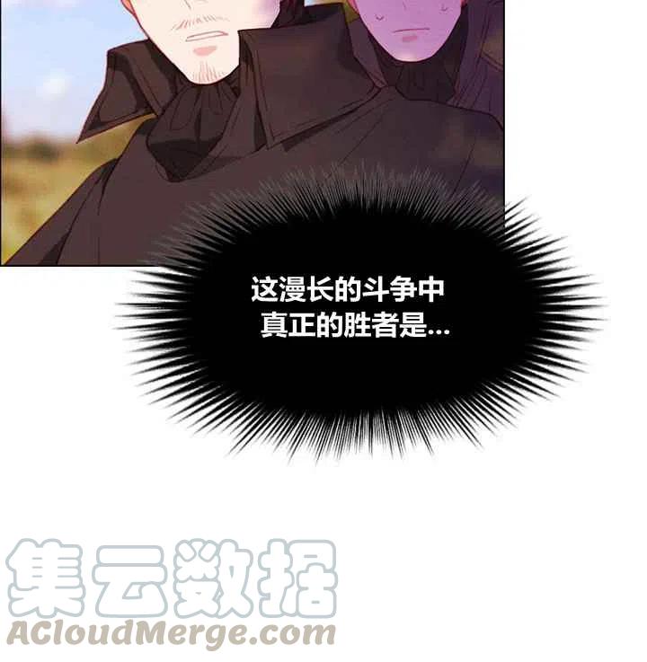 第87话22