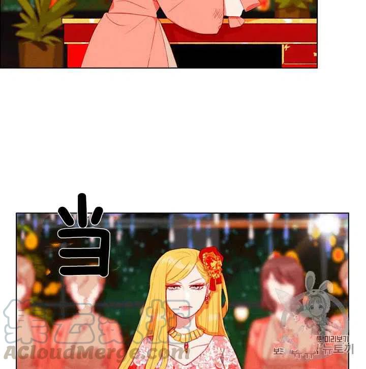第87话28