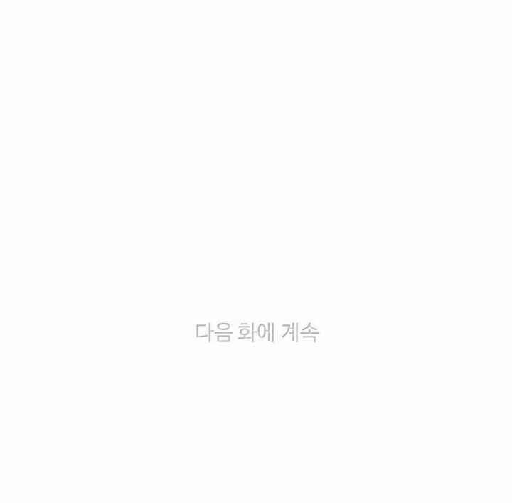 第87话39