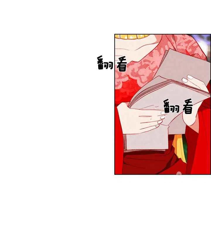 第88话15