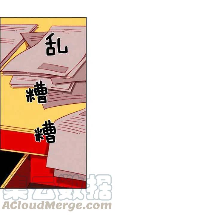 第88话16