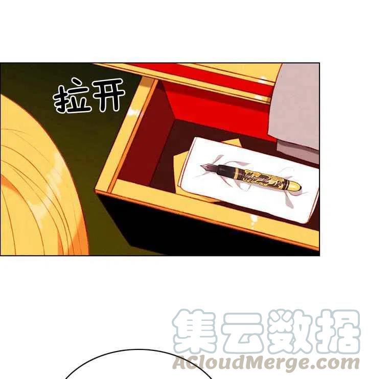 第88话18