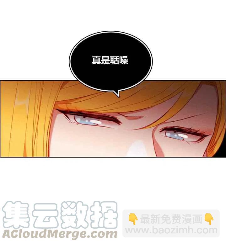 第88话22
