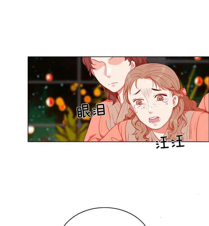 第88话23