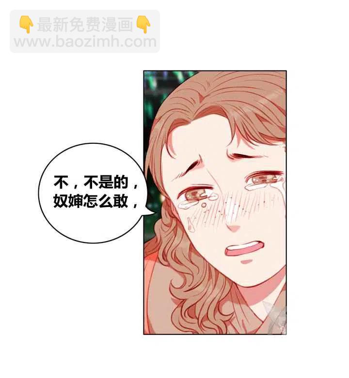 第88话25