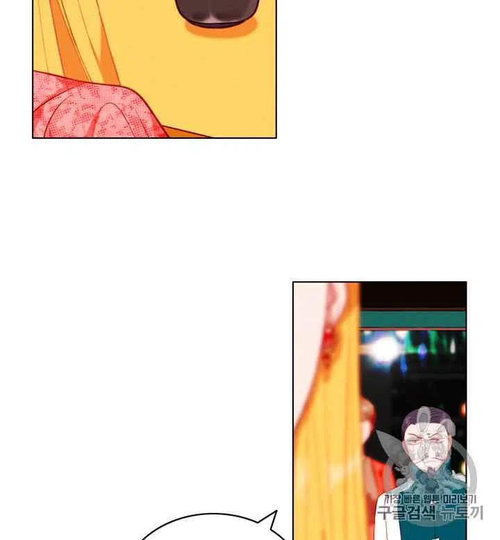 第88话3