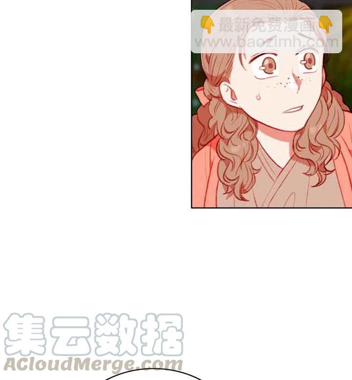 第88话34