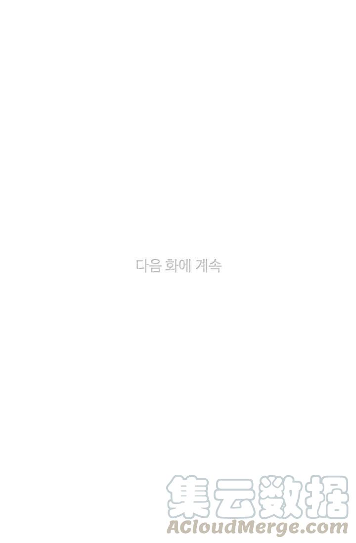 第88话38