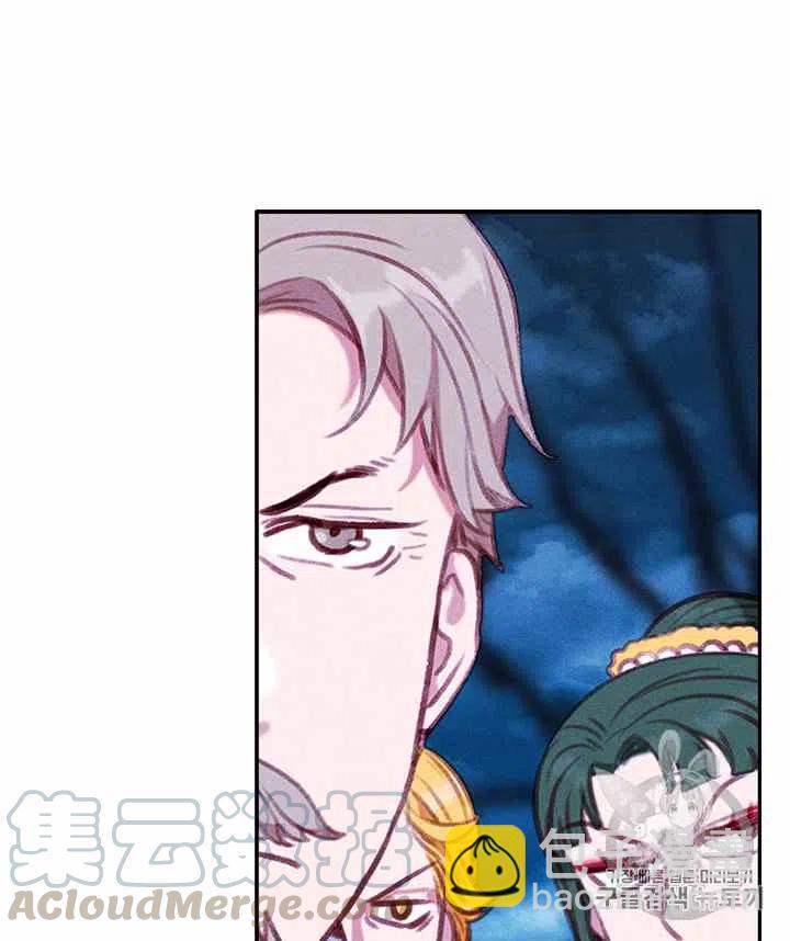 第89话14