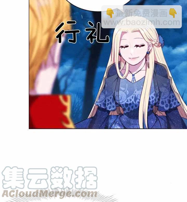 第89话16