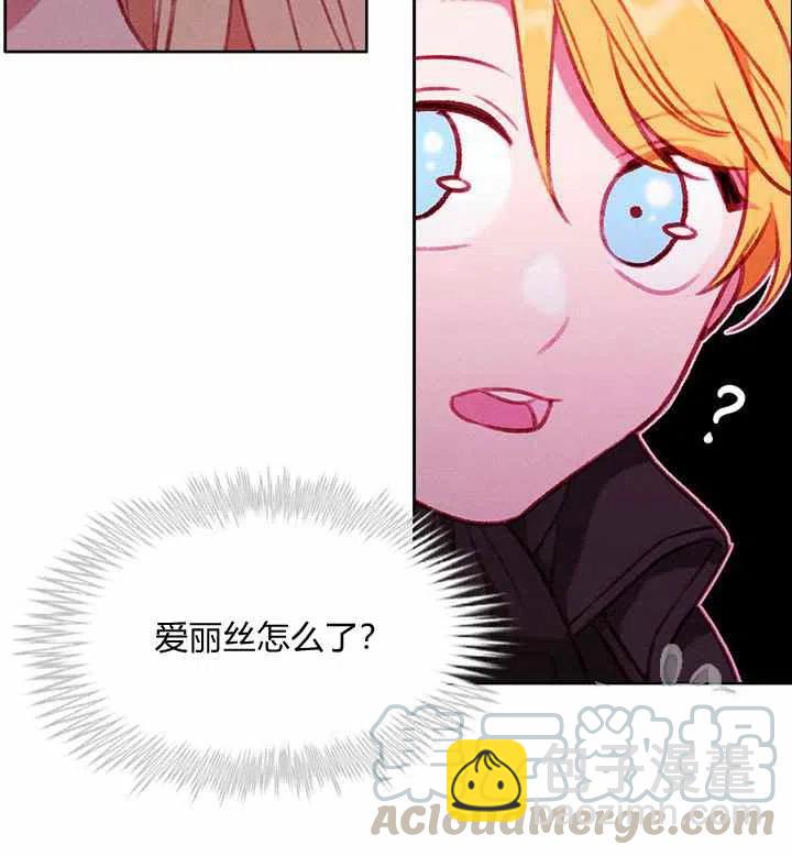 第89话22