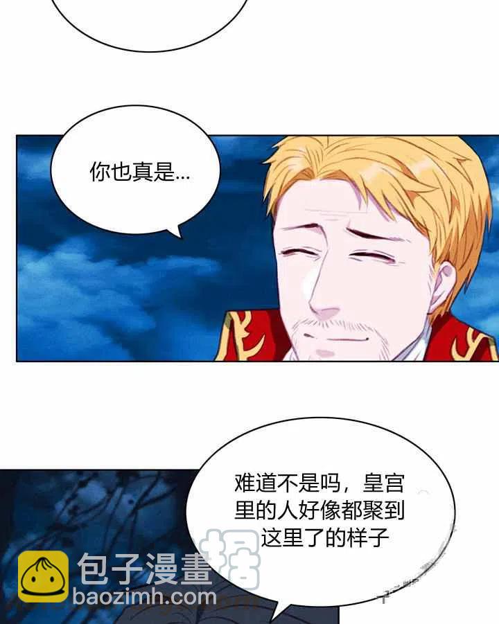 第89话24