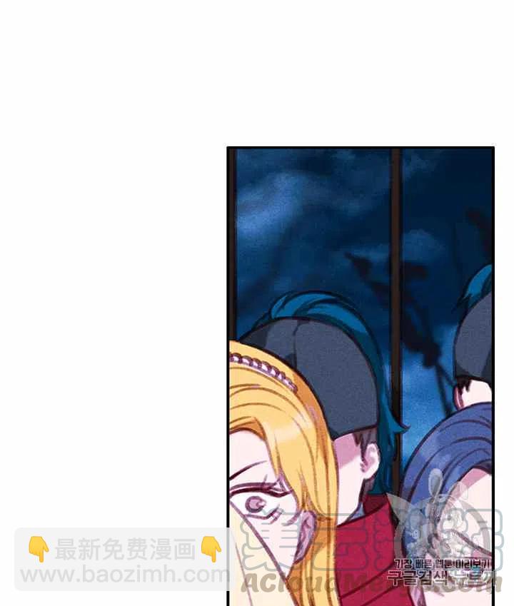 第89话26