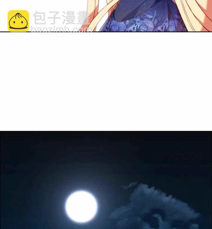 第89话3