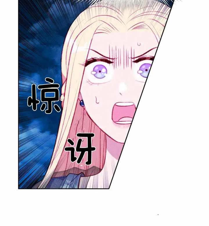 第89话31