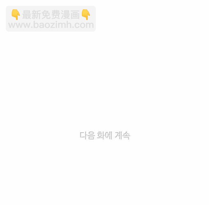 第89话35