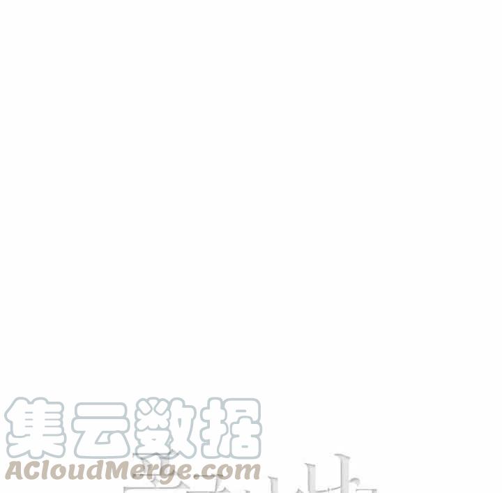 第89话36