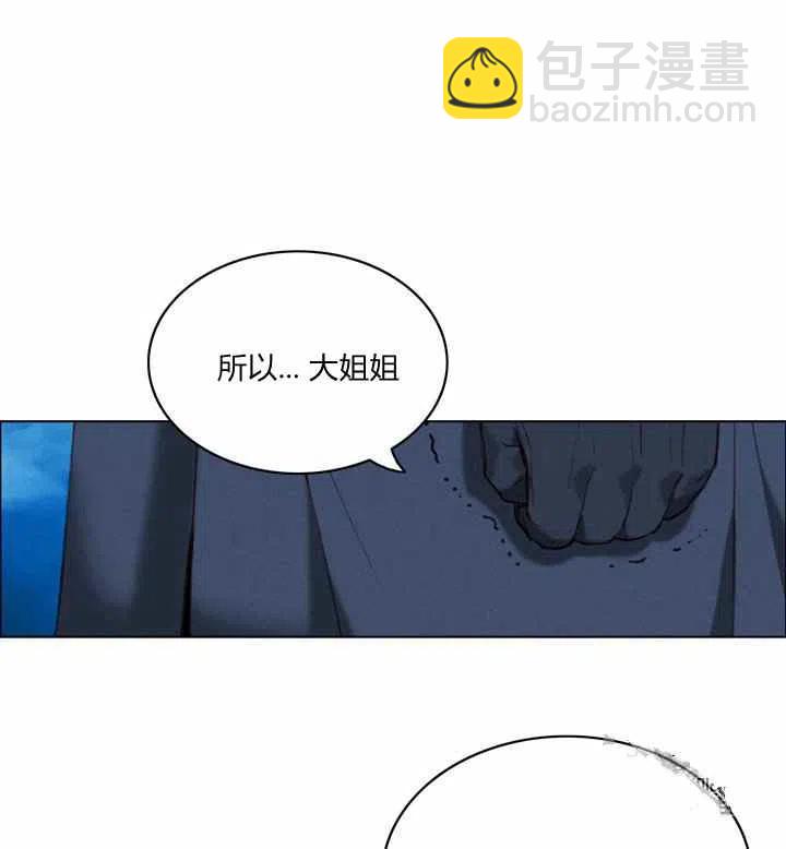 第90话19